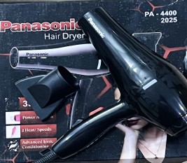 Panasonic-Double-Speed-Ladies-Professional