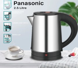 2-5-Litter-Panasonic-Electric