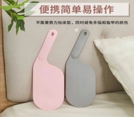 BedSheet-Tucker-Tool-with-Box