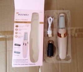 2in1-Rechargeable-Pedicure-Callus-Remover